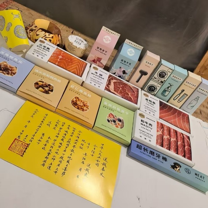 Pet Supplies First - Chinese Style Pet Funeral Sacrifice Set