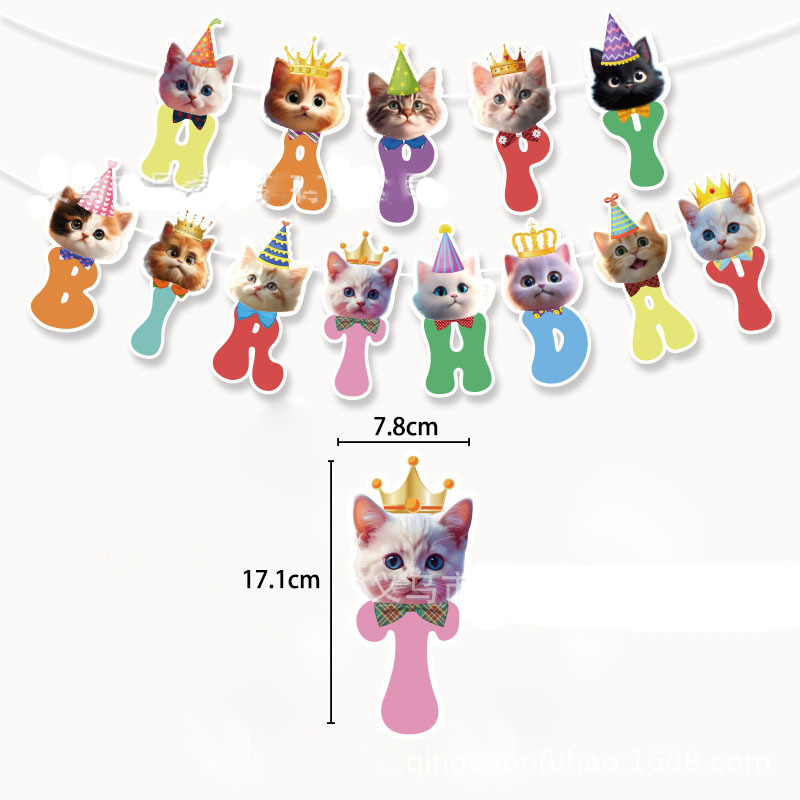 Cat Face Hanging Swirl Decorat - огляд і ціна Pet Supplies First
