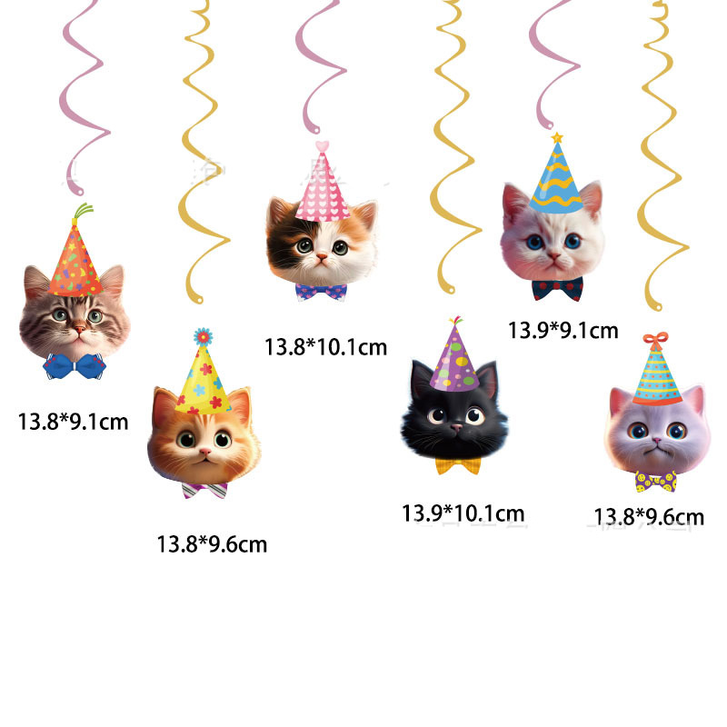 Cat Face Hanging Swirl Decorat - огляд і ціна Pet Supplies First