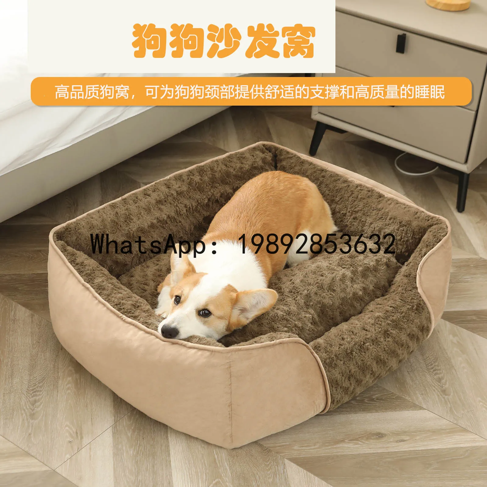 X cat house semi-enclosed dog  - огляд і ціна Pet X Supplies & Tack Grooming