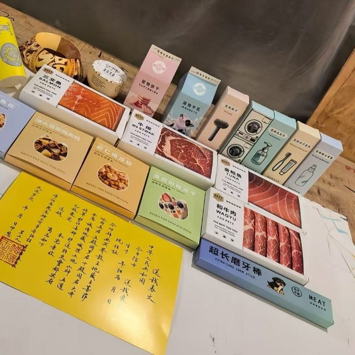 Chinese Style Pet Funeral Sacr - огляд і ціна Pet Supplies First