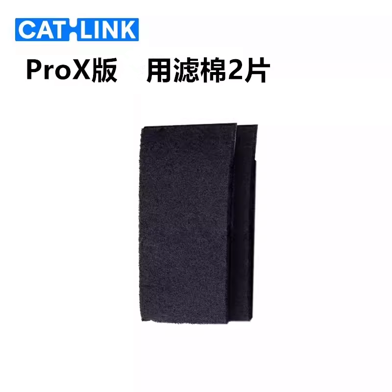 CATLINK Automatic Cat Litter B - огляд і ціна Pet X Supplies & Tack Grooming